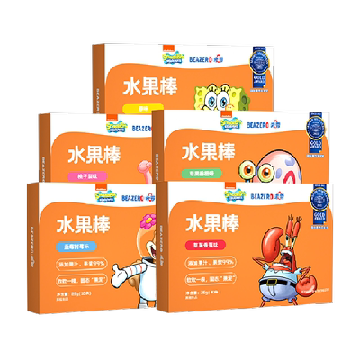 未零beazero果肉条海绵宝宝儿童