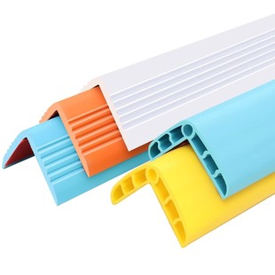 儿童软护角幼儿园防撞条家用墙角包边桌角贴婴儿宝宝防磕碰安全条