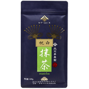 北川半兵卫抹茶粉烘焙冲饮甜品泡水拿铁奶茶国产抹茶原料祝白100g