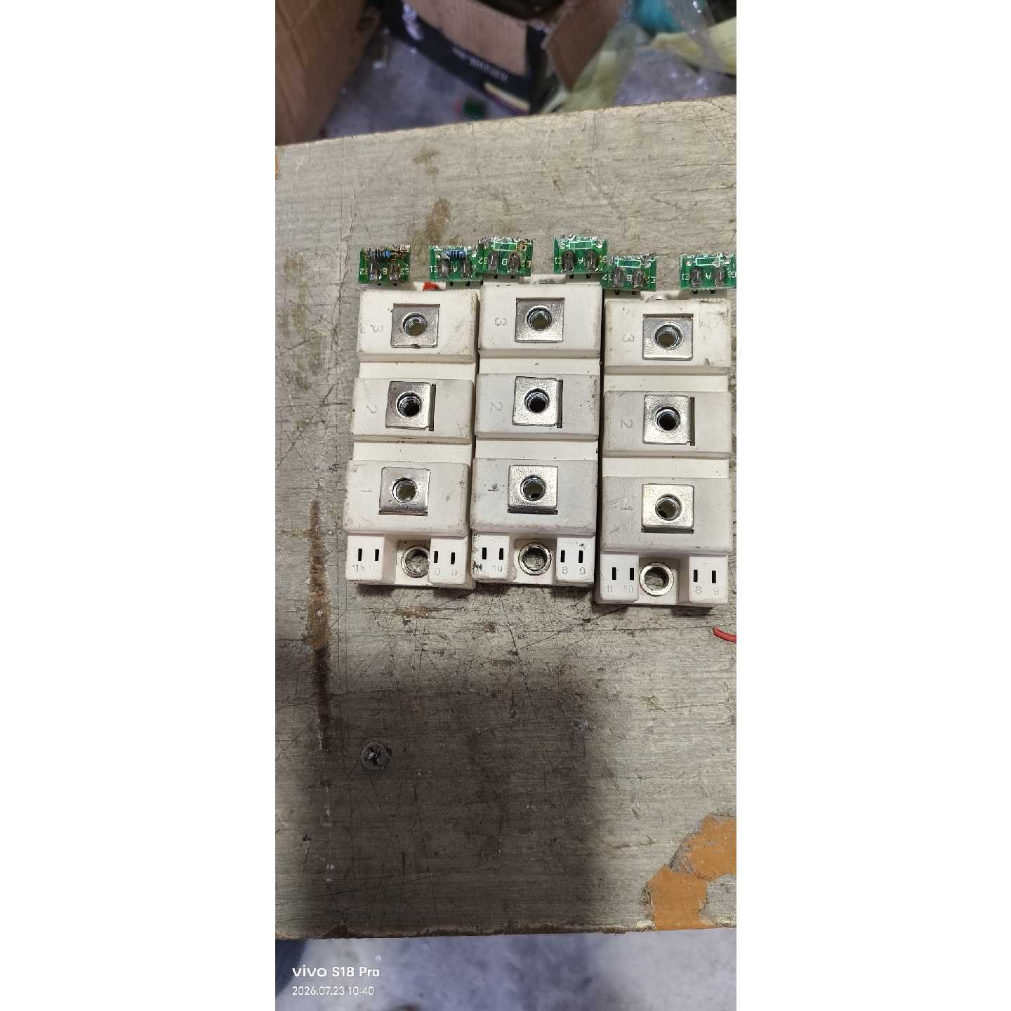 电焊机商用电磁炉模块BG50B其它元器件