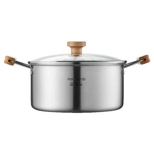 九阳汤锅家用加厚食品级不锈钢煮粥锅奶锅锅具煮面燃气双耳炖锅炊