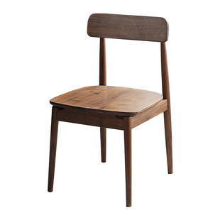 晨物北美黑胡桃木餐椅北欧现代餐厅家用家具实木靠背餐桌吃饭椅子