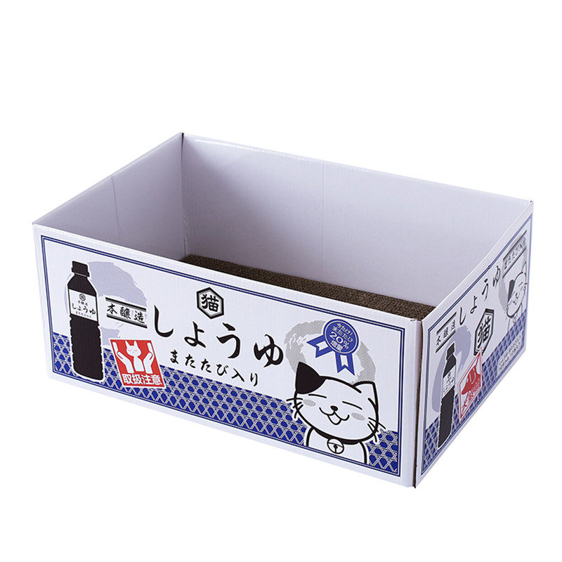 猫窝猫玩具猫抓板能磨爪的猫窝纸箱 底层瓦楞猫抓板宠物纸盒房子