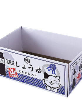 猫窝猫玩具猫抓板磨爪的底层房子