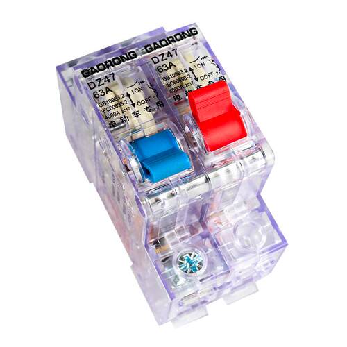 电动车空气开关专用配件电瓶三轮二进一出断电保护双电池切换开关