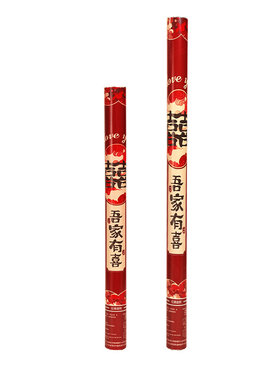 结婚花瓣礼炮礼花筒粉色玫瑰礼筒炮手拧花筒婚礼喷花婚庆用品大全