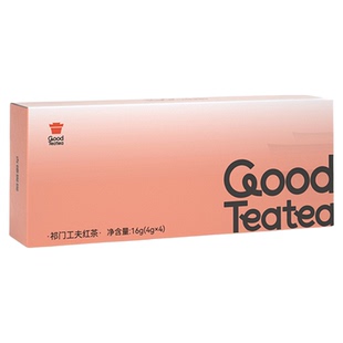 祁门红茶官方旗舰店祁红工夫试喝小包装红茶茶叶正宗2024安徽新茶