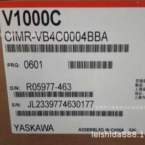 议价CIMR-VB4C0004BBA安川变频器全新原装质保一年欢迎议价