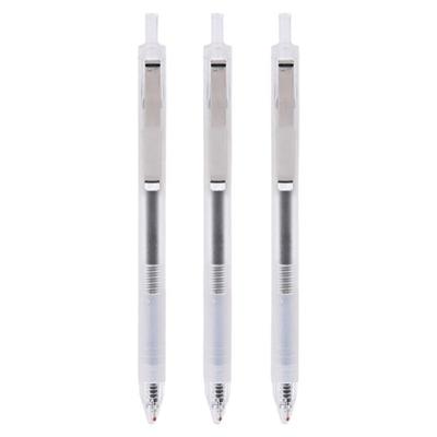 晨光按动拔帽中性12支速干刷题笔