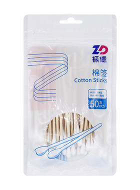 振德棉签环氧乙烷消毒一次性单头