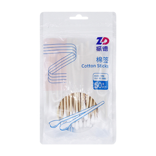 ZD/振德 棉签 100支/包 消毒级经环氧乙烷消毒 单头一次性