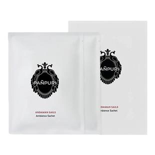 PANPURI四代泰国精油香薰包补充装40g*2 车载衣柜香氛香囊香包