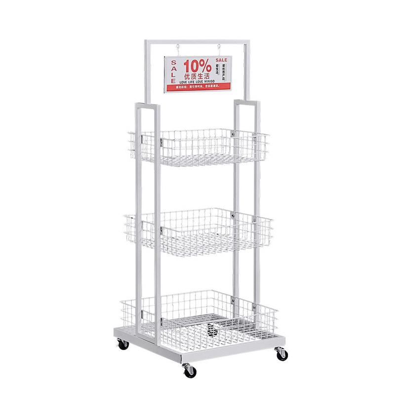 同款促销展示架面膜架