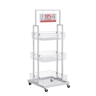 超市商场促销展示架面膜架中岛挂篮置物架小货架药店陈列架化妆品