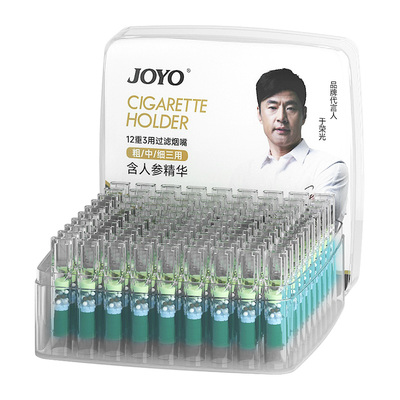 诤友烟嘴新款高档过滤器管正品男