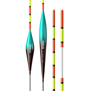 川泽野钓专用空心尾浮漂全目加粗醒目浮钓行程大物鲤鲫鱼漂浅水漂