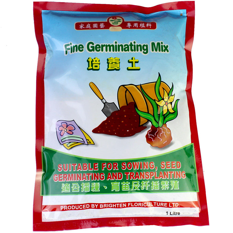 微景观苔藓瓶基质包透气保湿