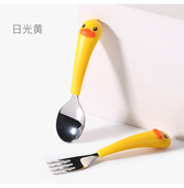 小黄鸭儿童餐具套装 保温碗316不锈钢防摔宝宝婴幼儿辅食碗勺