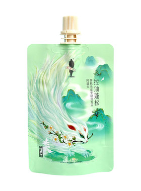 阿道夫洗头膏便携50ml袋装洗发水
