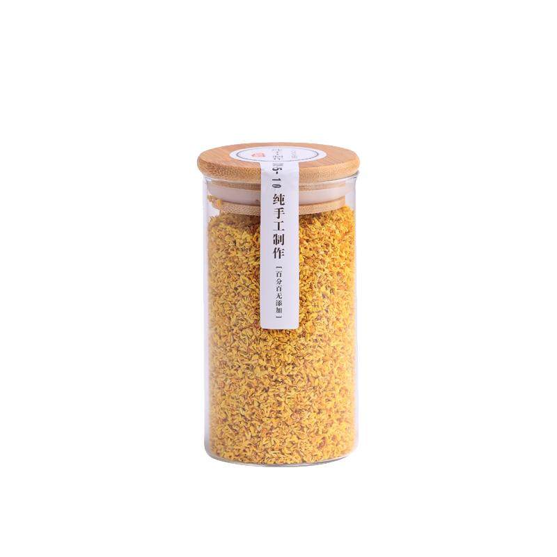 2025新鲜杭州冻干桂花干花特级无硫熏人工茶浓香食用金桂满觉陇茶