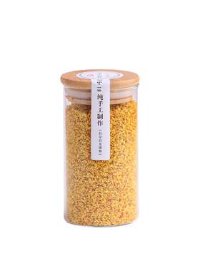 无硫冻干杭州桂花干佳藕天成