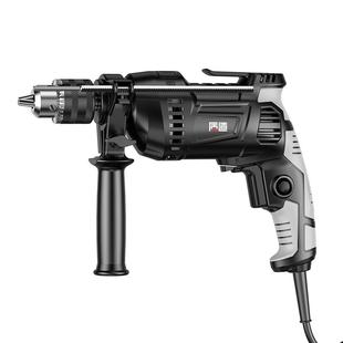 质造冲击钻电钻家用多功能手钻电动工具220V手枪钻电动螺丝刀电锤