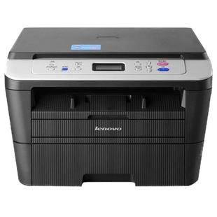 联想至像M7605D 7605DW M7405DW自动双面黑白激光打印机复印一体机扫描办公商用无线WiFi家用高速复印件A4