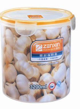 振兴食品级厨房圆形冰箱保鲜罐