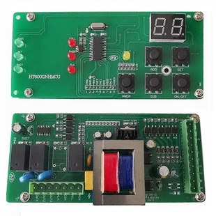 海天华热吸料机电脑板HTAL-600GN自动上料机线路控制板注塑机配件