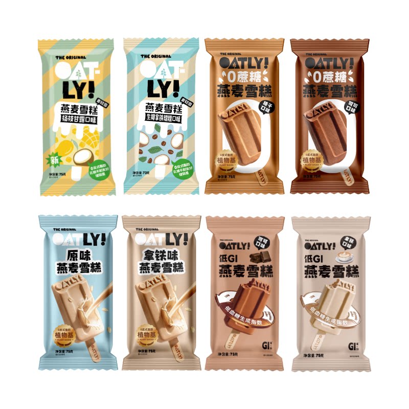 OATLY噢麦力燕麦奶雪糕生椰拿铁杨枝甘露植物基多口味冰淇淋冷饮