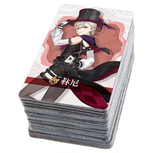 ins原神卡贴定制全套角色人物卡片二次元桌游周边饭卡八达通贴纸