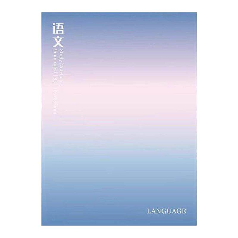 分科目笔记本子初高中生课堂笔记本子文科理科记事本练习本