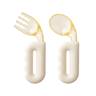 飞利浦新安怡宝宝PPSU抓握训练叉勺儿童自主进食勺子学吃饭用餐具