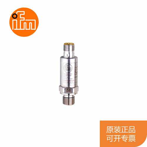 议价易福门IFM 压力变送器PT5300 PT5301 PT5400 PT5402 PT5403