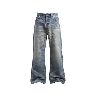 Goinsk 酵素立体磨边牛仔裤男女春季水洗蓝阔腿裤垂坠宽松休闲裤