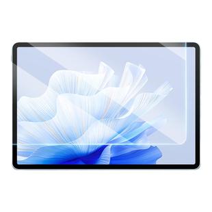 膜法力适用2025款华为matepadpro11类纸膜matepad11.5s/Air平板3A类纸膜13.2/12.6寸高清磨砂mini屏幕贴膜