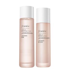法兰琳卡山茶花补水保湿水乳套装2件