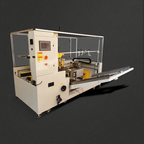 50型全自动纸箱开箱机纸箱成型机胶带封箱机纸箱电商开箱封箱机