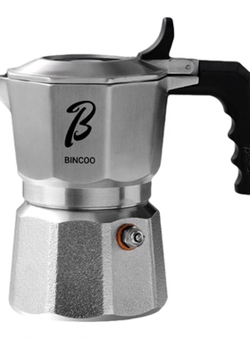 Bincoo电动磨豆机不锈钢摩卡壶