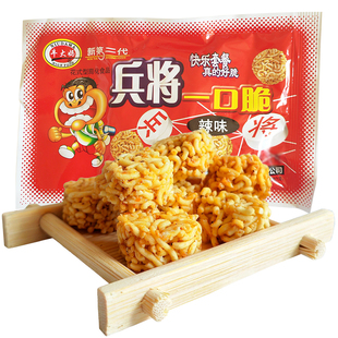 牛大妈兵将一口脆辣味干脆面硬口捏碎面膨化小零食8090怀旧小吃