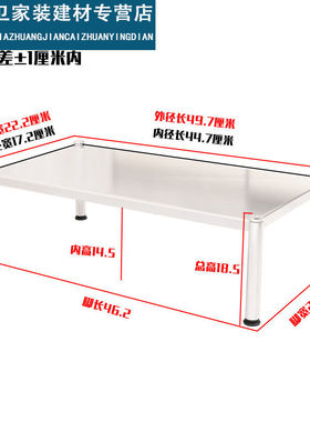 不锈钢橱柜分层架柜内隔层隔板厨房台面下收纳置物架单层红色u.