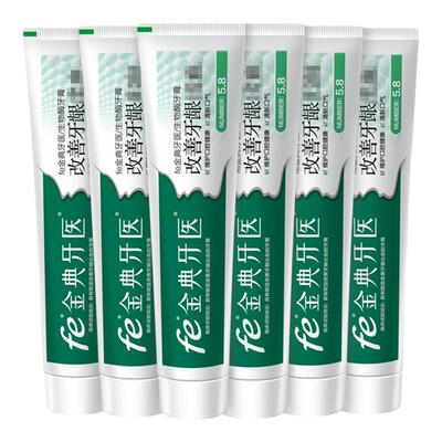 改善牙龈牙周问题牙膏fe