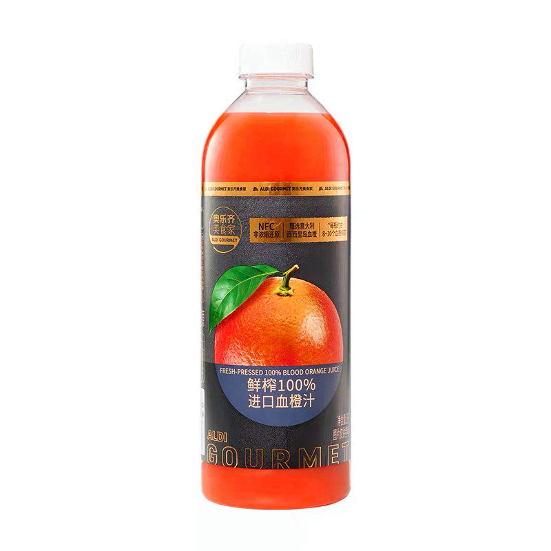 上海奥乐齐超值美食家100%NFC进口血橙汁1L瓶装轻断食果汁饮料品