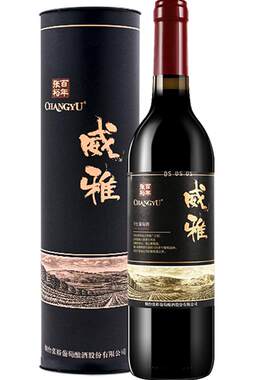 【张裕官方】黑标威雅赤霞珠干红葡萄酒红酒650mlx1瓶婚宴送礼