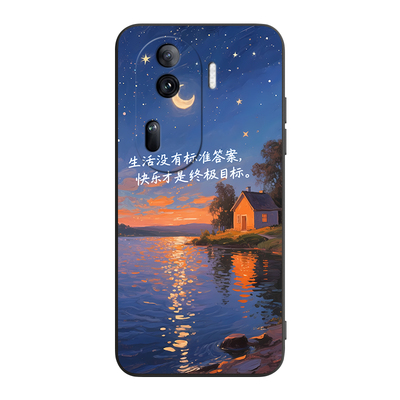 巨好看适用opporeno11pro手机壳