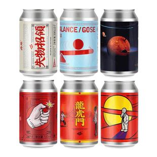 赤耳精酿浑浊IPA龙虎门/忧伤的老板/平衡之道酸艾尔/金翼椰香枫糖