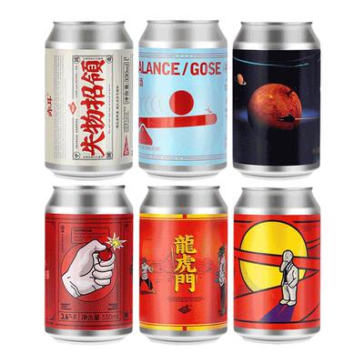 赤耳6组合装ipa世涛古斯酸龙虎门