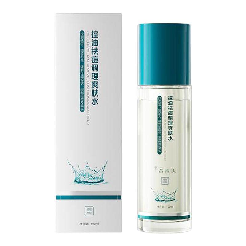 普素美控油祛痘调理爽肤水 抑制化妆水/爽肤水
