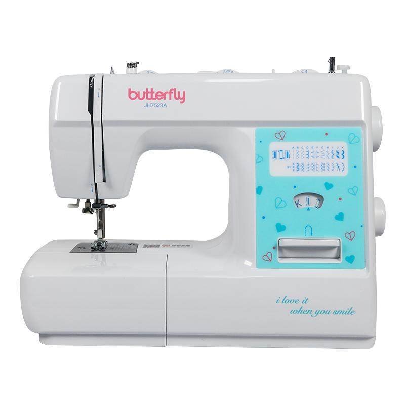 蝴蝶牌JH7523A电动缝纫机 家用小型全自动多功能台式锁边吃厚衣车
