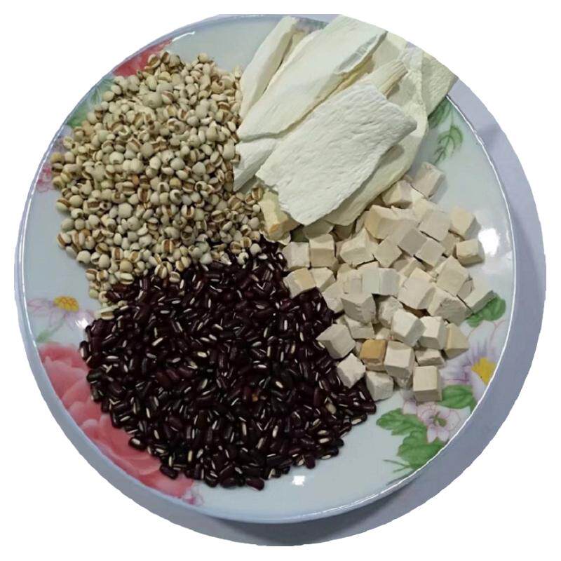 薏米红豆山药粉现磨即冲即饮